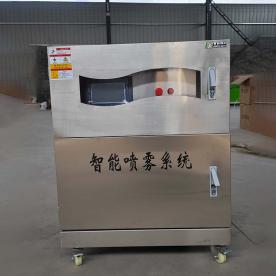 智能噴霧系統(tǒng)